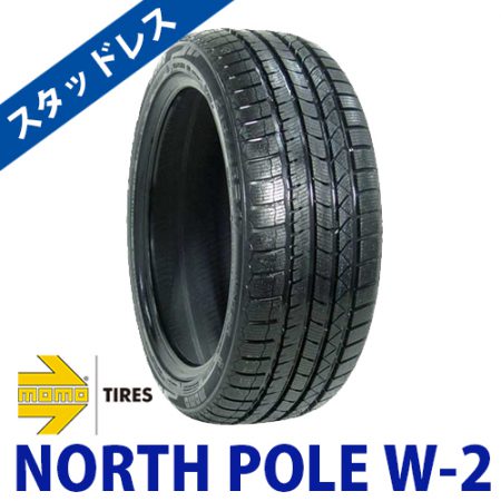 MOMOスタッドレス NORTH POLE W-2の口コミ評価と特徴は？