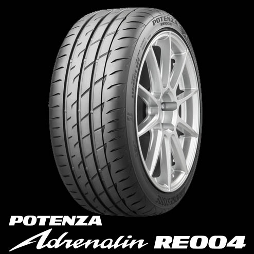 ブリヂストン「POTENZA Adrenalin RE004」リリース。評価や評判 