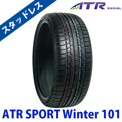 ATR SPORT WINTER101 スタッドレスの口コミ評価は？